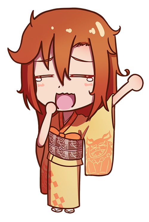 あしび