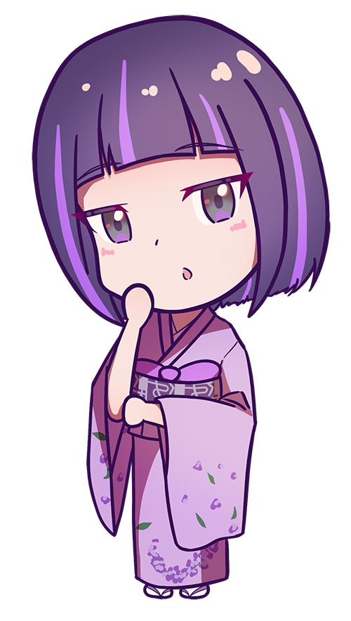三緒